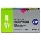 Картридж струйный Cactus CS-SJIC22PM пурпурный (34мл) для Epson ColorWorks C3500 Картридж струйный Cactus CS-SJIC22PM пурпурный (34мл) для Epson ColorWorks C3500
