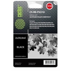 Чернила BLACK 2X30ML MP250/MP260 CS-RK-PG510 CACTUS Чернила BLACK 2X30ML MP250/MP260 CS-RK-PG510 CACTUS