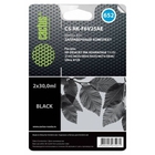 Чернила BLACK 60ML /2135 CS-RK-F6V25AE CACTUS Чернила BLACK 60ML /2135 CS-RK-F6V25AE CACTUS