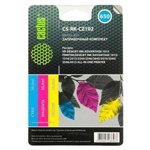 Чернила COLOR 90ML 2515/3515 CS-RK-CZ102 CACTUS
