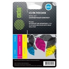 Чернила COLOR 90ML /1115 CS-RK-F6V24AE CACTUS Чернила COLOR 90ML /1115 CS-RK-F6V24AE CACTUS