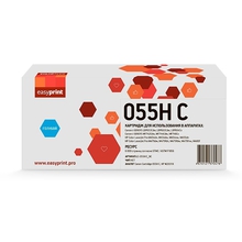Easyprint  Cartridge 055HC Картридж для Canon i-Sensys LBP663/664/MF742/744/HP CLJ Pro M454/455/479/480 (6000 стр.) голубой, БЕЗ ЧИПА