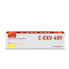 Easyprint  C-EXV49Y Картридж для Canon  iR ADV C3320/3320i/3325i/3330i/3530i/3525i/3520i (19000 стр.) желтый