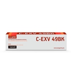 Easyprint C-EXV49Bk Картридж для Canon iR ADV C3320/3320i/3325i/3330i/3530i/3525i/3520i (36000k), Black Easyprint C-EXV49Bk Картридж для Canon iR ADV C3320/3320i/3325i/3330i/3530i/3525i/3520i (36000k), Black