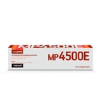 Easyprint SP4500HE (407318) Тонер-картридж LR-MP4500E для Ricoh Aficio MP3500/4000/4001/4002/4500/5000/5001/5002SP (6000стр.) Easyprint SP4500HE (407318) Тонер-картридж LR-MP4500E для Ricoh Aficio MP3500/4000/4001/4002/4500/5000/5001/5002SP (6000стр.)