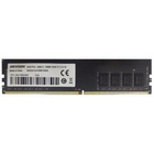 Hikvision DDR4 DIMM 8GB HKED4081CBA1D0ZA1/8G PC4-21300, 2666MHz Hikvision DDR4 DIMM 8GB HKED4081CBA1D0ZA1/8G PC4-21300, 2666MHz