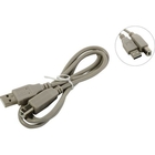 5bites Кабель UC5010-010C USB2.0 / AM-BM / 1M 5bites Кабель UC5010-010C USB2.0 / AM-BM / 1M