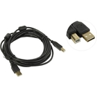 5bites UC5010-050A Проф. кабель EXPRESS USB2.0 / AM-BM / FERRITES / 5M / BLACK 5bites UC5010-050A Проф. кабель EXPRESS USB2.0 / AM-BM / FERRITES / 5M / BLACK