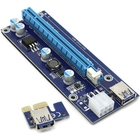 Espada Переходник/удлинитель (Riser) PCI-Ex1 (M) -> PCI-Ex16 (F)(ver009s), с питанием, 80cm (EPCIeKit) (43370) Espada Переходник/удлинитель (Riser) PCI-Ex1 (M) -> PCI-Ex16 (F)(ver009s), с питанием, 80cm (EPCIeKit) (43370)