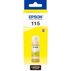 EPSON C13T07D44A Контейнер с жёлтыми чернилами для L8160/L8180 EPSON C13T07D44A Контейнер с жёлтыми чернилами для L8160/L8180
