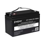 Exegate EX282985RUS Аккумуляторная батарея DT 12100 (12V 100Ah, под болт М6) Exegate EX282985RUS Аккумуляторная батарея DT 12100 (12V 100Ah, под болт М6)