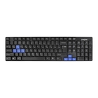 Exegate EX283618RUS Клавиатура Exegate LY-402N {USB, 102кл., Enter большой, 8 голуб клавиш, шнур 1,35м, черн, Color box} Exegate EX283618RUS Клавиатура Exegate LY-402N {USB, 102кл., Enter большой, 8 голуб клавиш, шнур 1,35м, черн, Color box}