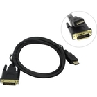 Exegate EX284907RUS Кабель HDMI-DVI ExeGate EX-CC-HDMIM-DVIM-3.0 (19M/25M, dual link, 3м, 2 фильтра, позолоченные контакты) Exegate EX284907RUS Кабель HDMI-DVI ExeGate EX-CC-HDMIM-DVIM-3.0 (19M/25M, dual link, 3м, 2 фильтра, позолоченные контакты)