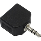 Exegate EX284948RUS Кабель-разветвитель ExeGate EX-CCA-415C (3.5mm Jack M/2x3.5mm Jack F) Exegate EX284948RUS Кабель-разветвитель ExeGate EX-CCA-415C (3.5mm Jack M/2x3.5mm Jack F)