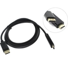 Exegate EX284917RUS Кабель DisplayPort-HDMI ExeGate EX-CC-DP-HDMI-3.0 (20M/19M, 3м, экран) Exegate EX284917RUS Кабель DisplayPort-HDMI ExeGate EX-CC-DP-HDMI-3.0 (20M/19M, 3м, экран)