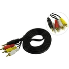 Exegate EX284945RUS Кабель аудио ExeGate EX-CCA-4P2R-2.0 (3.5mm Jack M/3xRCA M, 2м) Exegate EX284945RUS Кабель аудио ExeGate EX-CCA-4P2R-2.0 (3.5mm Jack M/3xRCA M, 2м)