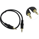 Exegate EX284941RUS Кабель аудио ExeGate EX-CCA-404-0.5 (3.5mm Jack M/3.5mm Jack M, 0,5м, позолоченные контакты) Exegate EX284941RUS Кабель аудио ExeGate EX-CCA-404-0.5 (3.5mm Jack M/3.5mm Jack M, 0,5м, позолоченные контакты)