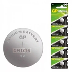 GP CR1220RA-7C5 100/2000 (5 шт. в уп-ке) GP CR1220RA-7C5 100/2000 (5 шт. в уп-ке)