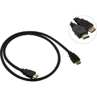Exegate EX287729RUS Кабель HDMI ExeGate EX-CC-HDMI2-1.0 (19M/19M, v2.0, 1м, 4K UHD, Ethernet, позолоченные контакты) Exegate EX287729RUS Кабель HDMI ExeGate EX-CC-HDMI2-1.0 (19M/19M, v2.0, 1м, 4K UHD, Ethernet, позолоченные контакты)