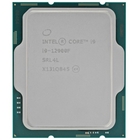 CPU Intel Core i9-12900F Alder Lake OEM CPU Intel Core i9-12900F Alder Lake OEM