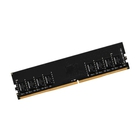 Память DIMM DDR4 16Gb PC21300 2666MHz CL19 HIKVision (HKED4161DAB1D0ZA1/16G) Память DIMM DDR4 16Gb PC21300 2666MHz CL19 HIKVision (HKED4161DAB1D0ZA1/16G)