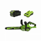 Greenworks G40CS30IIK2 Цепная пила аккумуляторная , 40V, 30 см,  с 1* АКБ 2А*ч и ЗУ [2007807UA]