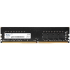 Netac DDR4 DIMM 8GB NTBSD4P26SP-08 PC4-21300, 2666MHz Netac DDR4 DIMM 8GB NTBSD4P26SP-08 PC4-21300, 2666MHz