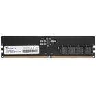 Память DDR5 16Gb 4800MHz A-Data AD5U480016G-S RTL PC4-25600 CL40 DIMM 288-pin 1.1В single rank Память DDR5 16Gb 4800MHz A-Data AD5U480016G-S RTL PC4-25600 CL40 DIMM 288-pin 1.1В single rank