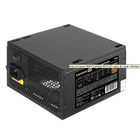 Exegate EX292158RUS-OEM Блок питания 1200W ExeGate 80 PLUS® Bronze 1200PPH-OEM (ATX, APFC, КПД 89% (80 PLUS Bronze), 12cm fan, 20+4pin, 2x(4+4)pin, 6xPCI-E, 8xSATA, 4xIDE, black, RTL) Exegate EX292158RUS-OEM Блок питания 1200W ExeGate 80 PLUS® Bronze 1200PPH-OEM (ATX, APFC, КПД 89% (80 PLUS Bronze), 12cm fan, 20+4pin, 2x(4+4)pin, 6xPCI-E, 8xSATA, 4xIDE, black, RTL)