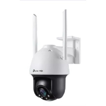 TP-Link VIGI C540-W(4mm) Уличная полноцветная поворотная Wi-Fi IP камера 4 Мп