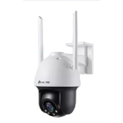 TP-Link VIGI C540-W(4mm) Уличная полноцветная поворотная Wi-Fi IP камера 4 Мп TP-Link VIGI C540-W(4mm) Уличная полноцветная поворотная Wi-Fi IP камера 4 Мп