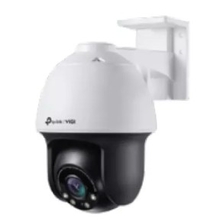 TP-Link VIGI C540(4mm) Уличная полноцветная поворотная IP камера 4 Мп