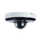 DAHUA DH-SD1A404XB-GNR-W Мини-купольная PTZ IP-видеокамера с Wi-Fi DAHUA DH-SD1A404XB-GNR-W Мини-купольная PTZ IP-видеокамера с Wi-Fi