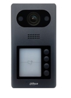 DAHUA DHI-VTO3211D-P4 Вызывная панель с разрешением камеры 2мп и CMOS сенсором DAHUA DHI-VTO3211D-P4 Вызывная панель с разрешением камеры 2мп и CMOS сенсором