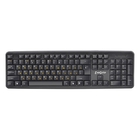Exegate EX279937RUS Клавиатура Exegate LY-331, <USB, шнур 1,5м, черная, 104кл, Enter большой>, OEM Exegate EX279937RUS Клавиатура Exegate LY-331, <USB, шнур 1,5м, черная, 104кл, Enter большой>, OEM