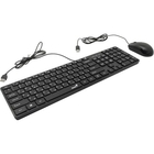 Комплект проводной Genius SlimStar C126 клавиатура+мышь, USB. Цвет: черный Комплект проводной Genius SlimStar C126 клавиатура+мышь, USB. Цвет: черный