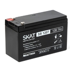 2533 SKAT SB 1207, 12В, 7Ач, максимальный ток заряда 2,1 А. Тип клеммы — F1 нож. Размер корпуса — 66х151х100. Вес — 2,1 кг. Срок службы — 6 лет. Гарантия - 18 месяцев. 2533 SKAT SB 1207, 12В, 7Ач, максимальный ток заряда 2,1 А. Тип клеммы — F1 нож. Размер корпуса — 66х151х100. Вес — 2,1 кг. Срок службы — 6 лет. Гарантия - 18 месяцев.