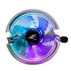 Cooler ZALMAN CNPS7600 RGB PWM Cooler ZALMAN CNPS7600 RGB PWM