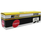 Hi-Black CF533A Картридж для HP CLJ Pro M154A/M180n/M181fw, M, 0,9K Hi-Black CF533A Картридж для HP CLJ Pro M154A/M180n/M181fw, M, 0,9K