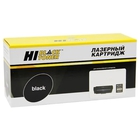 Hi-Black MLT-D203E/SEE Картридж Samsung SL-M3820/3870/4020/4070, 10К (новая прошивка) Hi-Black MLT-D203E/SEE Картридж Samsung SL-M3820/3870/4020/4070, 10К (новая прошивка)
