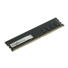 Digma DDR4 DIMM 8GB DGMAD42666008S PC4-21300, 2666MHz Digma DDR4 DIMM 8GB DGMAD42666008S PC4-21300, 2666MHz