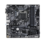 Gigabyte B560M DS3H V3 {LGA 1200, Intel H470, mATX} RTL Gigabyte B560M DS3H V3 {LGA 1200, Intel H470, mATX} RTL