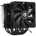 Cooler ID-Cooling SE-207-XT ADVANCED, Ret Cooler ID-Cooling SE-207-XT ADVANCED, Ret
