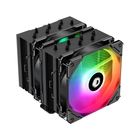 Cooler ID-Cooling SE-207-XT ARGB LGA20XX/1700/1200/115X/AM4 TDP 280W, PWM, черный, 7 тепл.трубок + медная база, 2 x FAN 120mm, Addressable RGB LED) RET Cooler ID-Cooling SE-207-XT ARGB LGA20XX/1700/1200/115X/AM4 TDP 280W, PWM, черный, 7 тепл.трубок + медная база, 2 x FAN 120mm, Addressable RGB LED) RET
