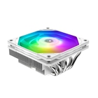 Cooler ID-Cooling IS-55 ARGB WHITE LGA1700/1200/115X/AM5/AM4 низкопрофильный высота 55mm (27шт/кор, TDP 125W, PWM, 5 тепл.трубок + медная база, ARGB FAN 120mm, белый) BOX Cooler ID-Cooling IS-55 ARGB WHITE LGA1700/1200/115X/AM5/AM4 низкопрофильный высота 55mm (27шт/кор, TDP 125W, PWM, 5 тепл.трубок + медная база, ARGB FAN 120mm, белый) BOX