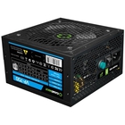 GameMax Блок питания ATX 700W VP-700 80+, Ultra quiet GameMax Блок питания ATX 700W VP-700 80+, Ultra quiet