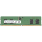 Samsung DDR5 8GB DIMM UNB 5600 1Rx16, 1.1V M323R1GB4DB0-CWM Samsung DDR5 8GB DIMM UNB 5600 1Rx16, 1.1V M323R1GB4DB0-CWM