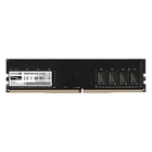 Exegate EX293814RUS Модуль памяти ExeGate HiPower DIMM DDR4 8GB <PC4-25600> 3200MHz Exegate EX293814RUS Модуль памяти ExeGate HiPower DIMM DDR4 8GB <PC4-25600> 3200MHz