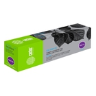 Картридж лазерный Cactus CS-TN217C голубой (2300стр.) для Brother HL3230/DCP3550/MFC3770 Картридж лазерный Cactus CS-TN217C голубой (2300стр.) для Brother HL3230/DCP3550/MFC3770