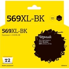 T2 LC-569XLBK Картридж для Brother MFC-J3520/J3720 (2400 стр.), черный, с чипом T2 LC-569XLBK Картридж для Brother MFC-J3520/J3720 (2400 стр.), черный, с чипом